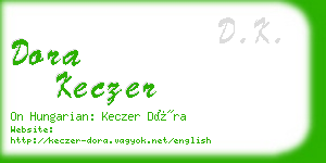dora keczer business card